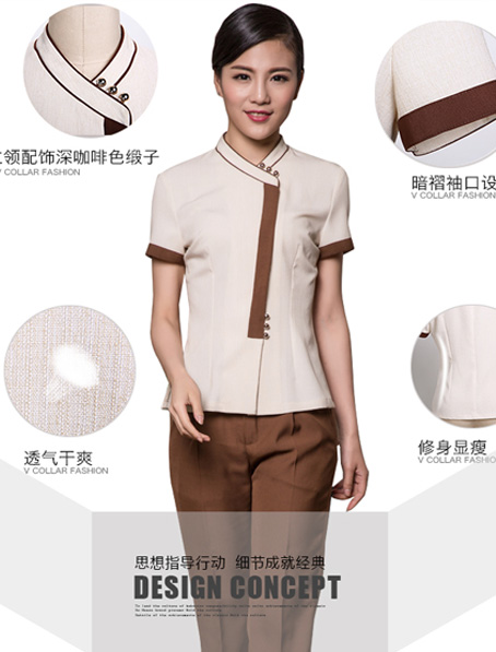 重慶訂做保潔工服,高檔品牌